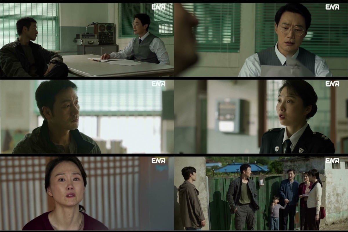 지난 18일 '허수아비' 9회가 방송됐다. / 사진제공=ENA