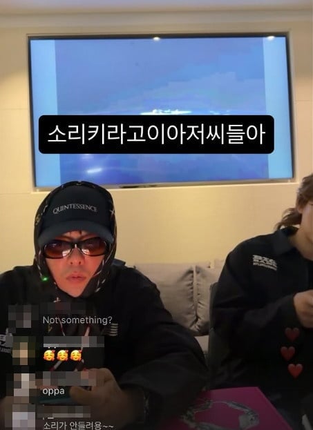 사진=이수혁 SNS