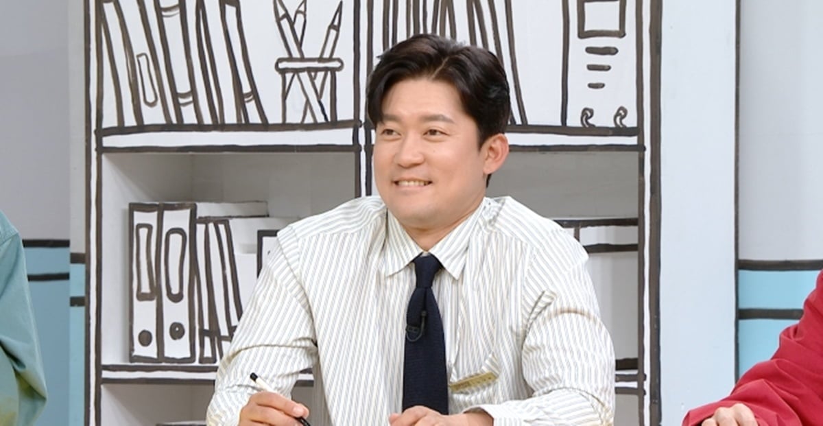 김대호, 달동네 2억집 싹 고쳤다더니…충격적인 벌레 퇴치법, 주우재도 '경악' ('홈즈')