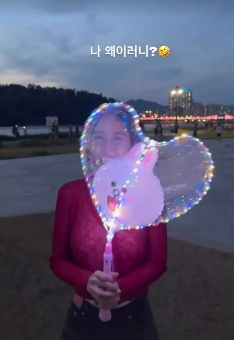 사진=신지 SNS