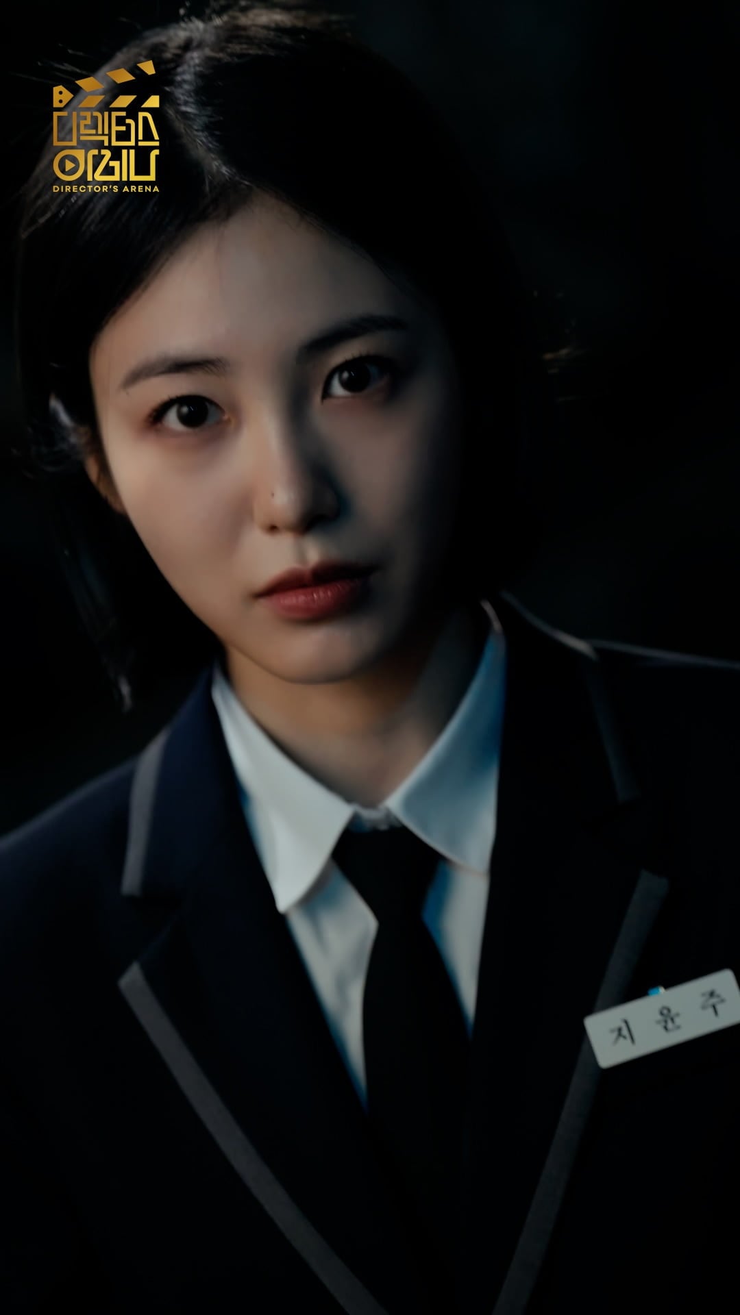 '에이틴' 신드롬을 만든 한수지 감독이 ENA 드라마 서바이벌 '디렉터스 아레나' 첫 방송부터 강한 존재감을 남겼다./사진제공=에픽스톰