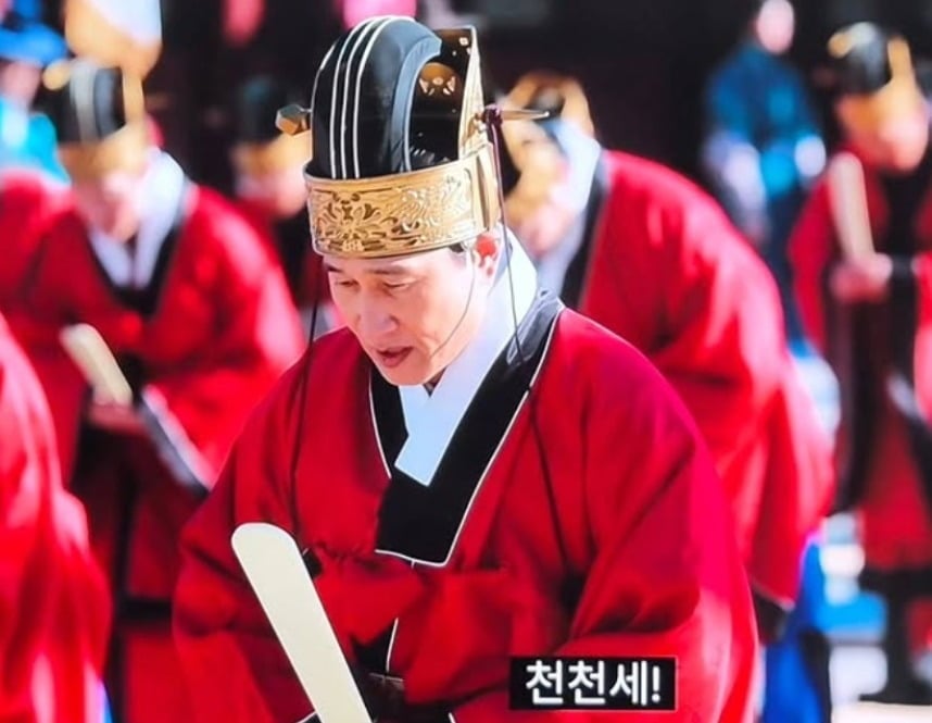 서경덕 교수가 '21세기 대군부인' 역사 왜곡 논란을 지적했다./사진=서경덕 교수 SNS