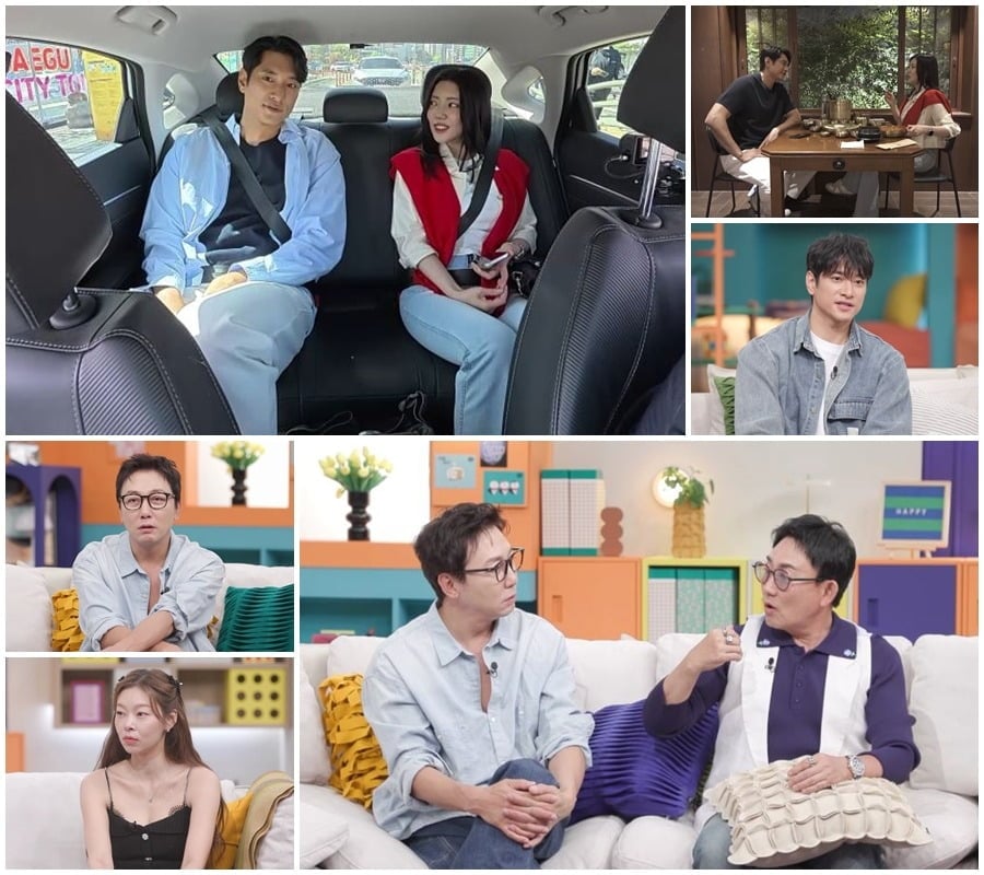 '신랑수업2'에서 데이트에 나선 김요한 / 사진제공=채널A 