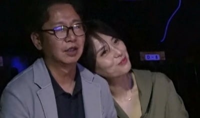 2%대 시청률에도 지상파보다 높다…'56세' 심현섭, ♥정영림에 "다음생엔 일찍 만나자" ('사랑꾼')