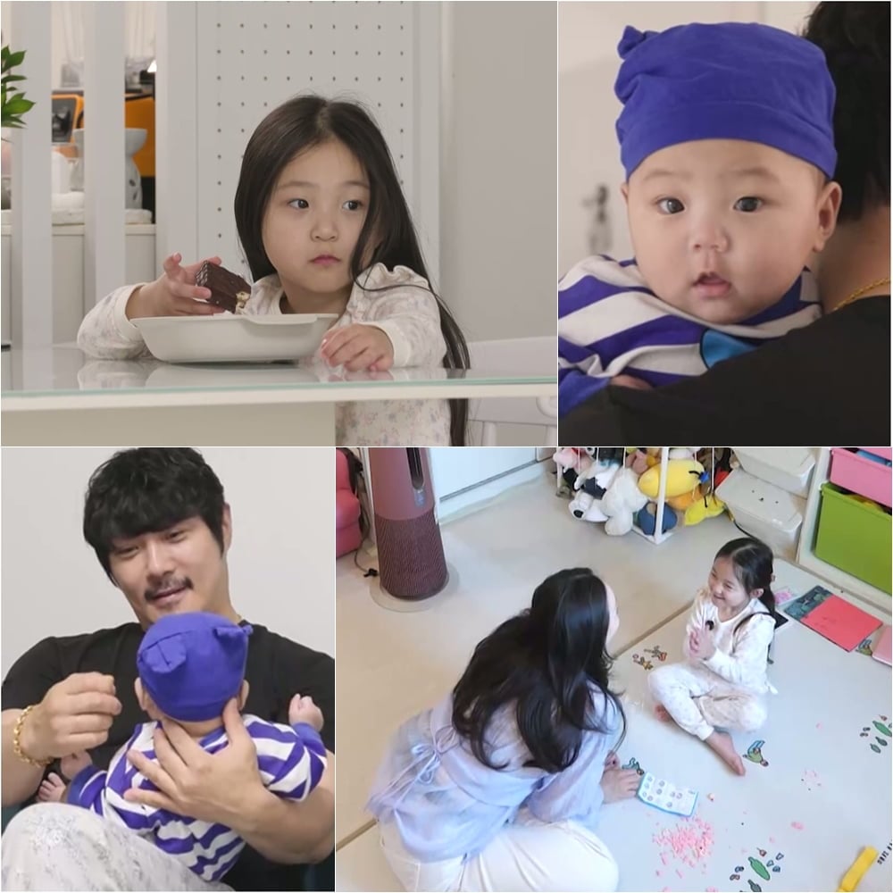 사진 제공=KBS2 '슈돌'