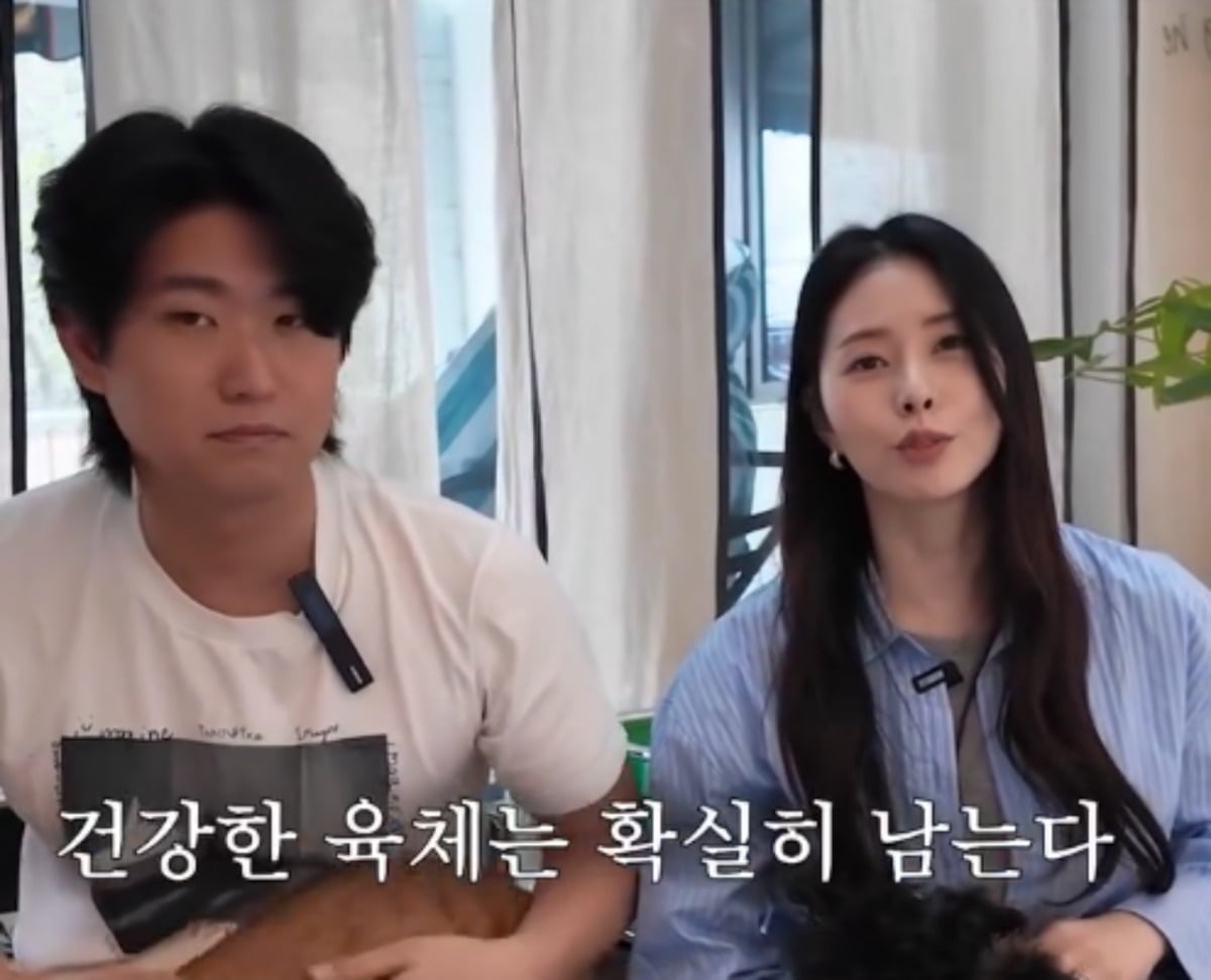 서동주가 시험관 시술에 도전 중인 근황을 전했다. / 사진=서동주 SNS 캡처