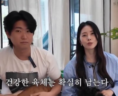 서동주, 유산 겪었는데도…♥남편 옆에서 심경 고백 "임신 시도 자체 감사해"