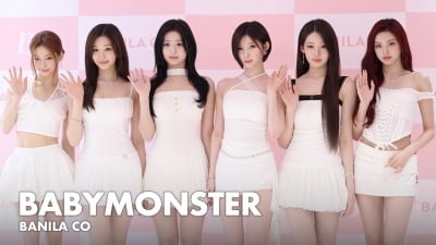 베이비몬스터, 비주얼 파라다이스