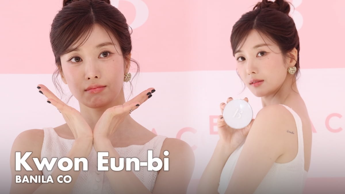 권은비, 이렇게 예쁘면 반칙