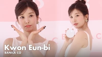권은비, 이렇게 예쁘면 반칙