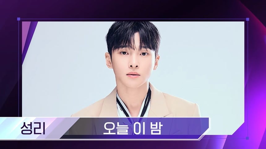 사진출처_ SBS LIFE ‘더트롯쇼’ 방송캡처