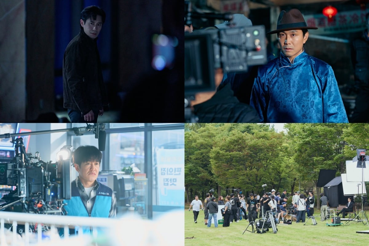 '오십프로'가 5월 22일 첫 방송된다. / 사진제공=MBC