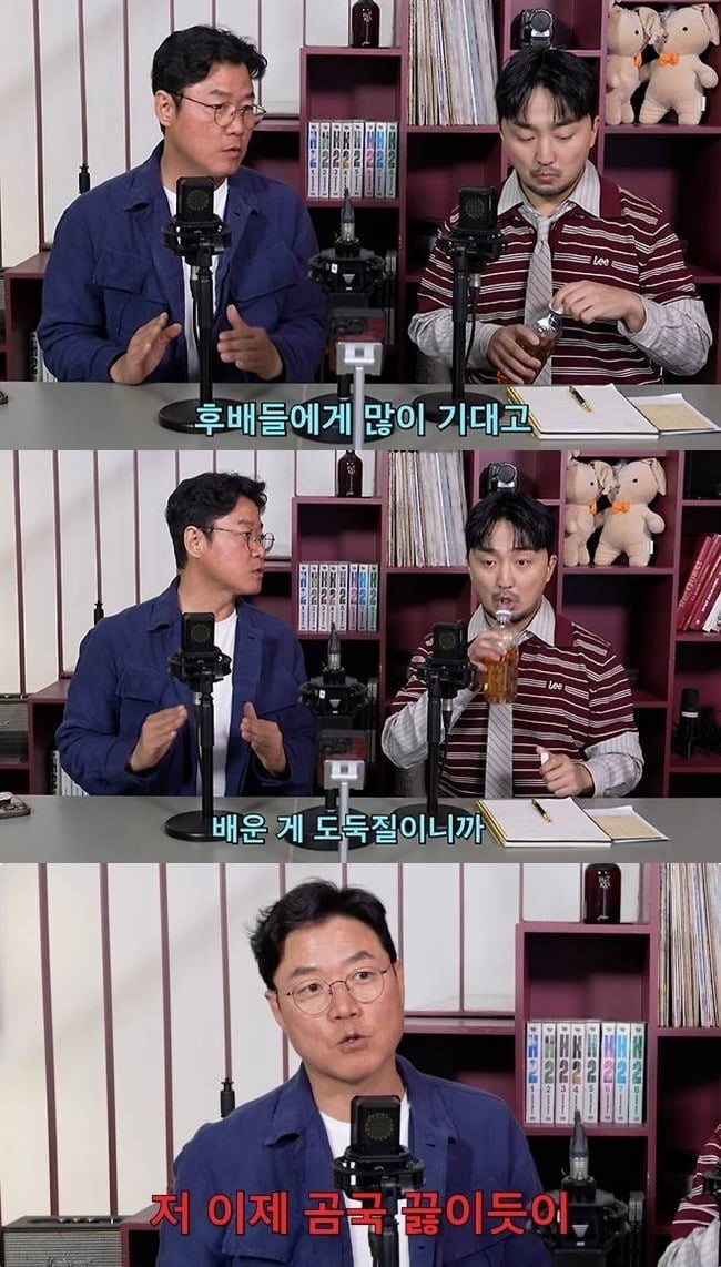 나영석이 '곰국 예능' 스타일 임을 인정했다./사진제공='유병재'