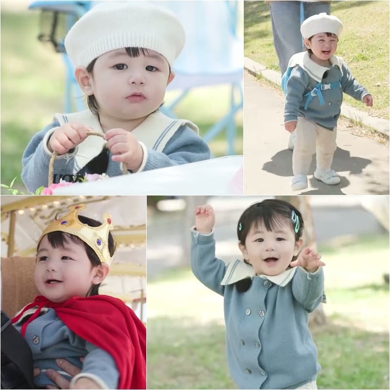 하루가 러닝, 농구에 소질을 보인다./사진제공=KBS