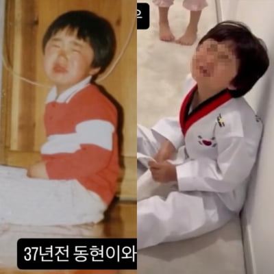 '다둥이 父' 김동현, 결국 유전자의 힘 증명했다…아들과 오열 포즈까지 똑 닮았네