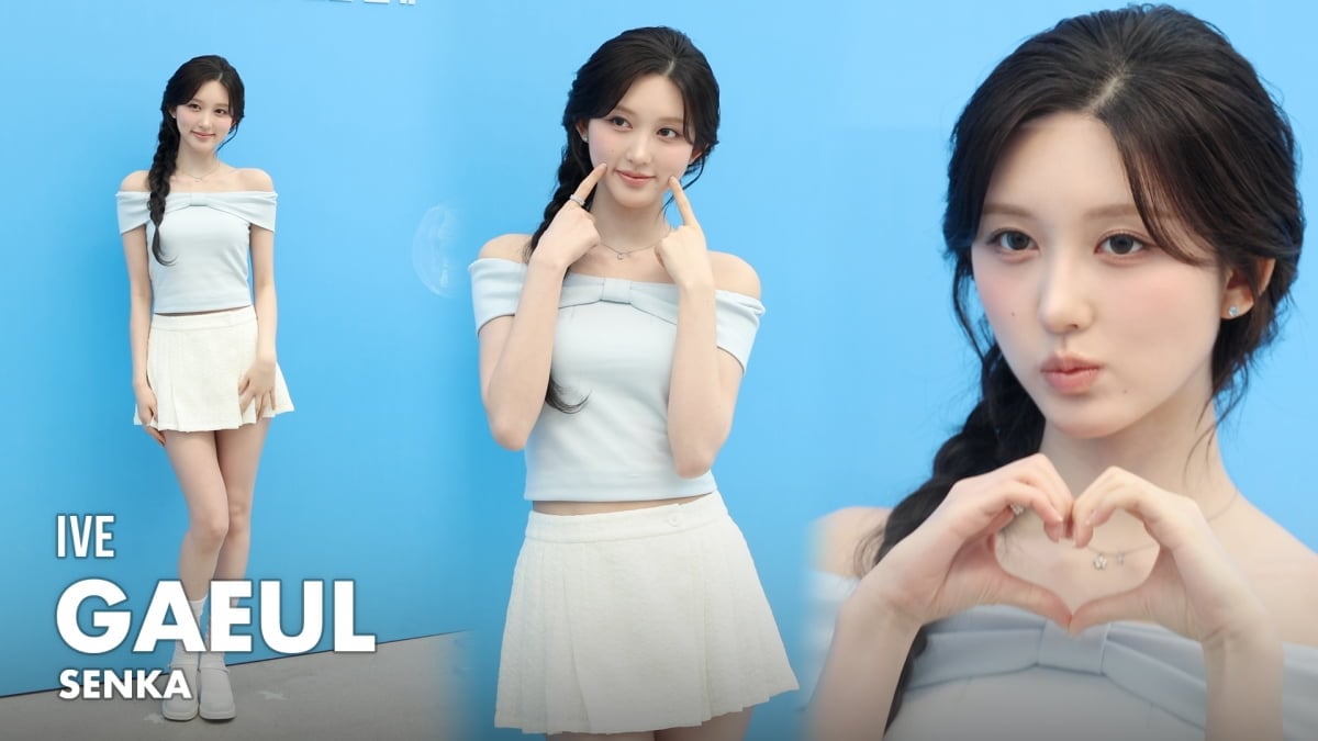 아이브 가을, 미모꽃 피었다