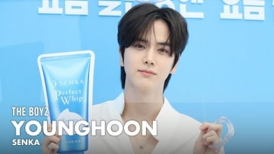 더보이즈 영훈, 잘생겨서 줌인