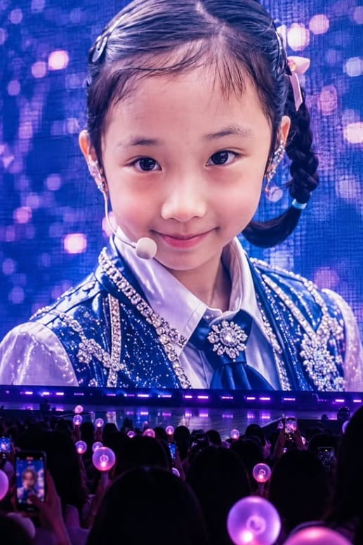사진=심하은 SNS