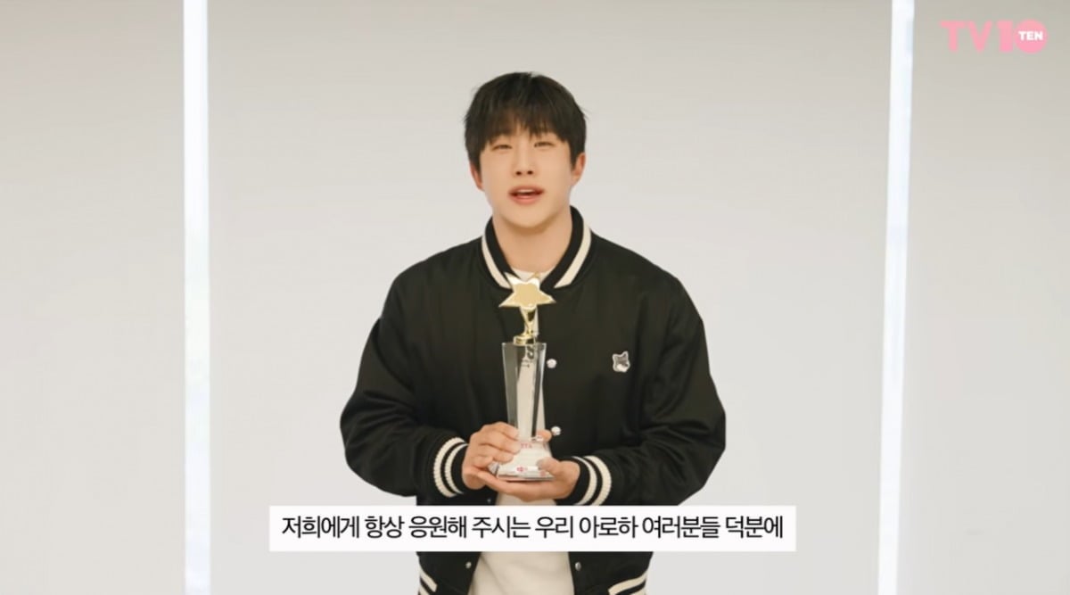 그룹 아스트로가 제14회 TTA에서 베스트 남자 아이돌 그룹 부문 1위를 차지했다. / 사진=티비텐 캡처