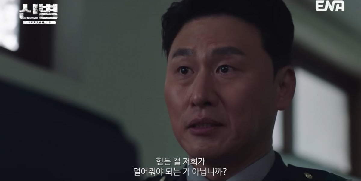 오대환이 '신병3'에서 인간미 있는 군인 역할을 선보였다. / 사진='신병3' 영상 캡처