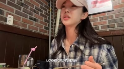 '15년 연애' 다혜♥동진, 결혼 앞두고 첫 이별 선언했다…"시간 가지자" 충격 ('다혜가다했다')