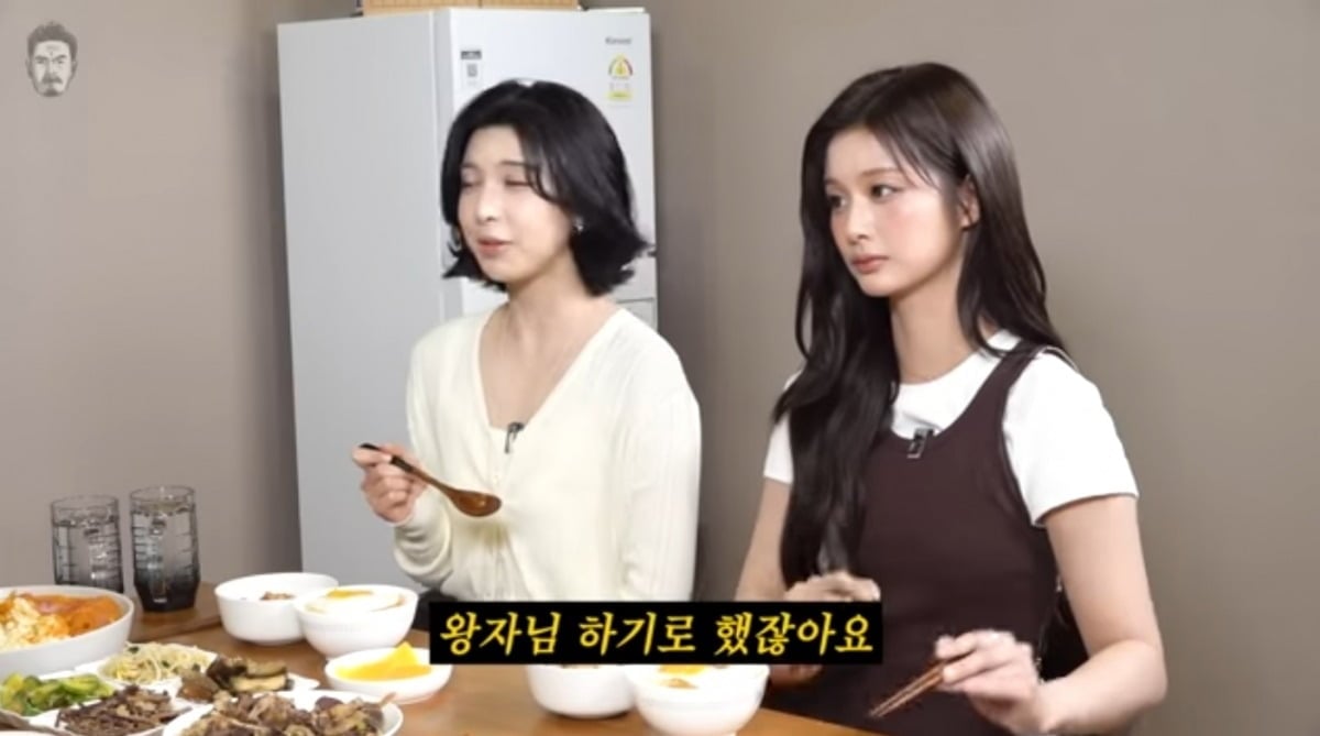 사진 = '꼰대희' 유튜브 채널 캡처