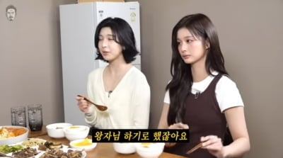 엔믹스 설윤, 충격 잠버릇 고백했다…"침대 누우면 밤새 깬다" 경악 ('꼰대희')