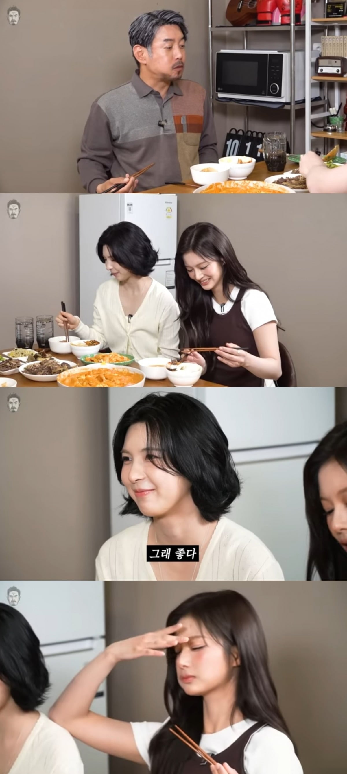 사진 = '꼰대희' 유튜브 채널 캡처