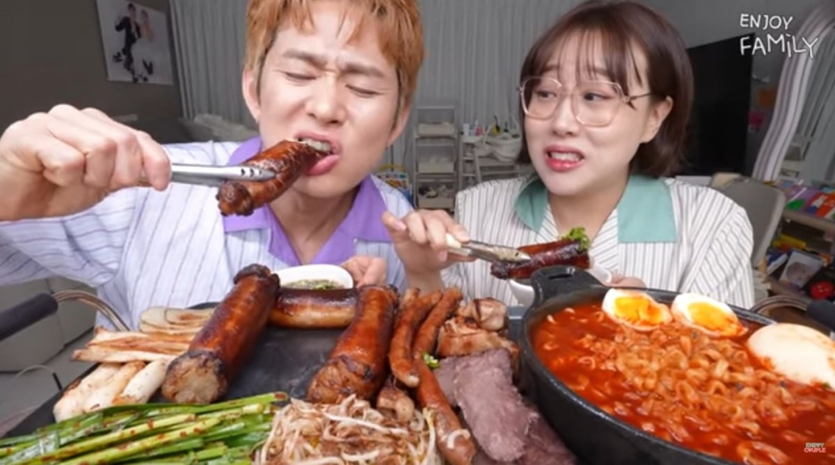 사진 = '엔조이커플' 유튜브 채널 캡처