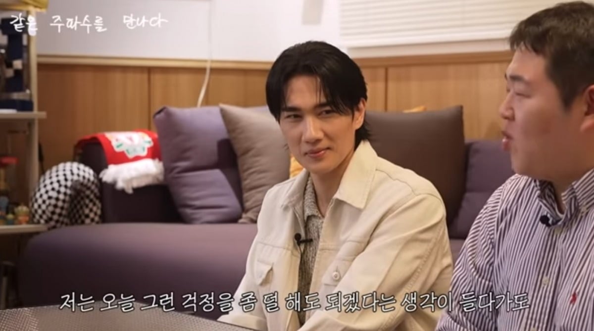 사진 = '빠더너스' 유튜브 채널 캡처