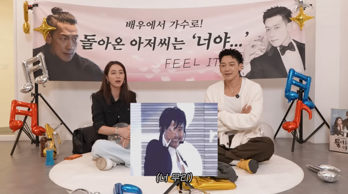사진=이민정 유튜브