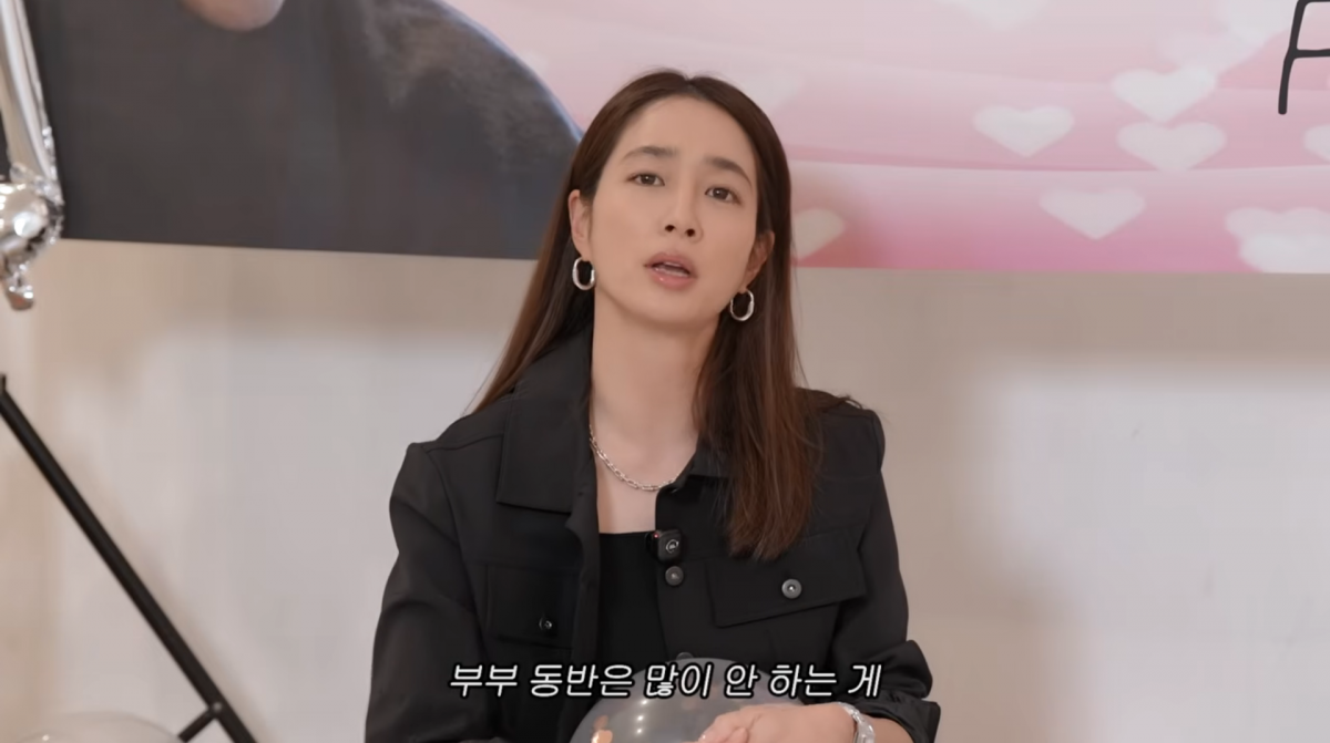 사진=이민정 유튜브