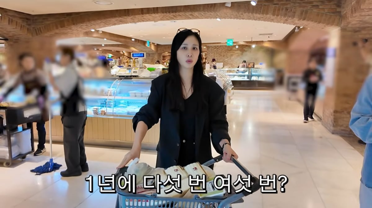 사진=고소영 유튜브