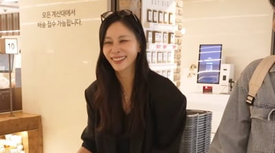 '큰며느리' 고소영 "♥장동건 집안 제사만 1년 6번…전 사 갔더니 다신 안 시켜"