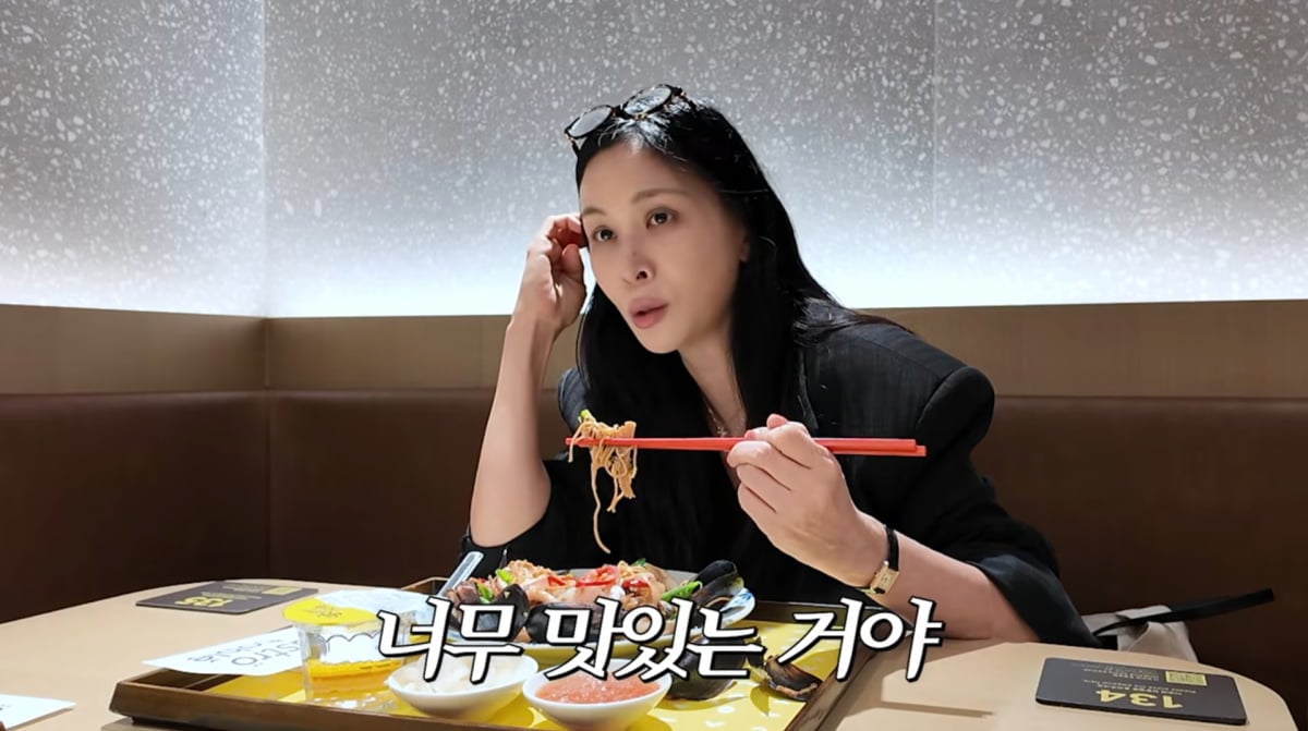 사진=고소영 유튜브