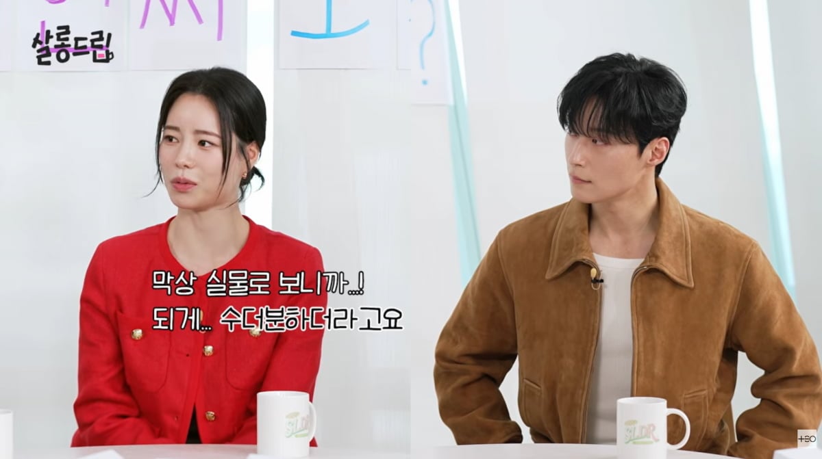 사진=유튜브 '살롱드립'