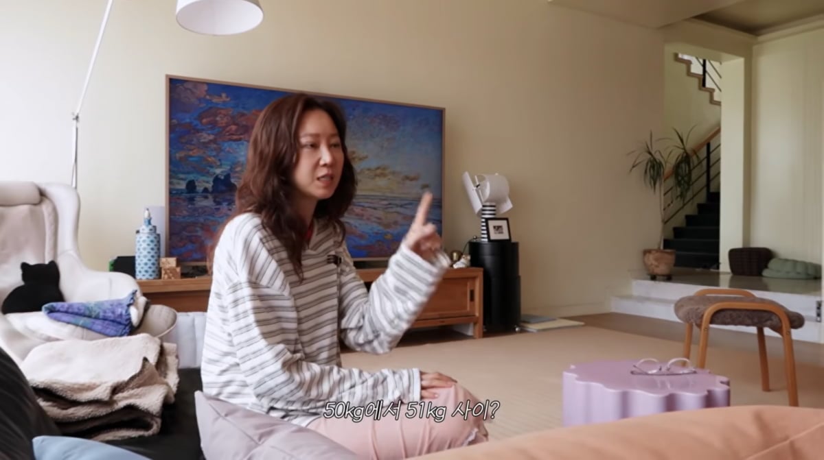 사진=공효진 유튜브