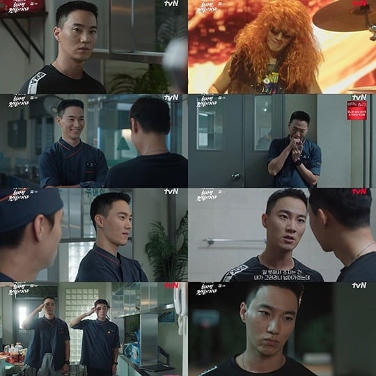 이홍내가 인간미 넘치는 윤병장으로 활약 중이다./사진제공=티빙