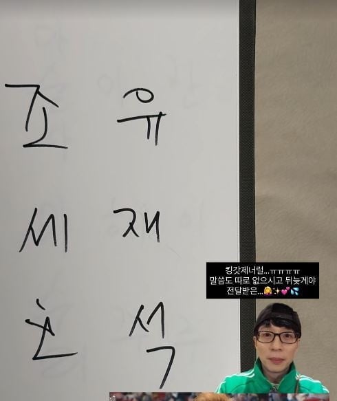 최준희 SNS