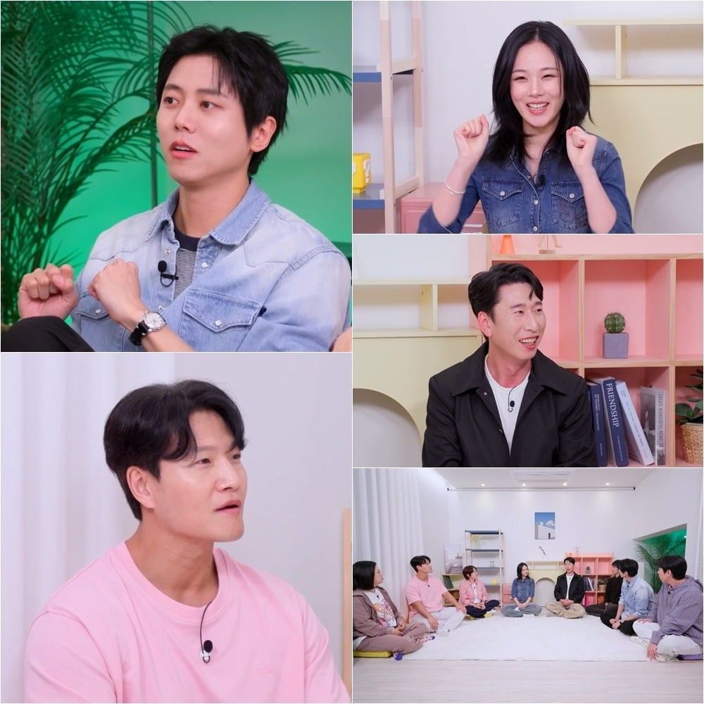 김종국이 주우재의 '창원 4대 천왕' 주장에 반박했다./사진제공=KBS