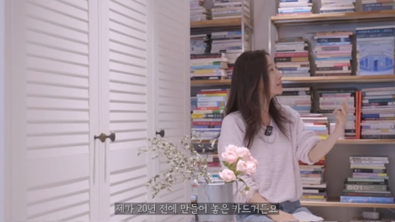 강수지 / 사진=강수지 유튜브 채널