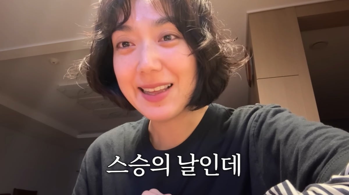 이은형이 스승의 날을 맞아 이벤트를 준비했다. / 사진='기유TV' 유튜브 캡쳐 