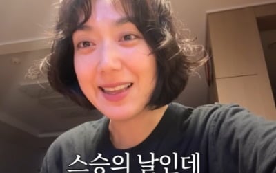 '강재준♥' 이은형, 열혈맘 행보…아들 선생님 위해 손편지 "육아 많이 배워" ('기유TV')