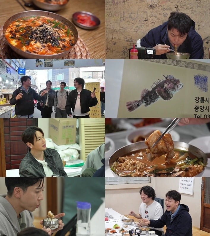 브라이언이 삼숙이 사진을 보고 경악한다./사진제공=MBN