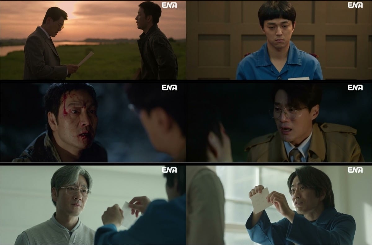 지난 19일 '허수아비' 10회가 방송됐다. / 사진제공=ENA