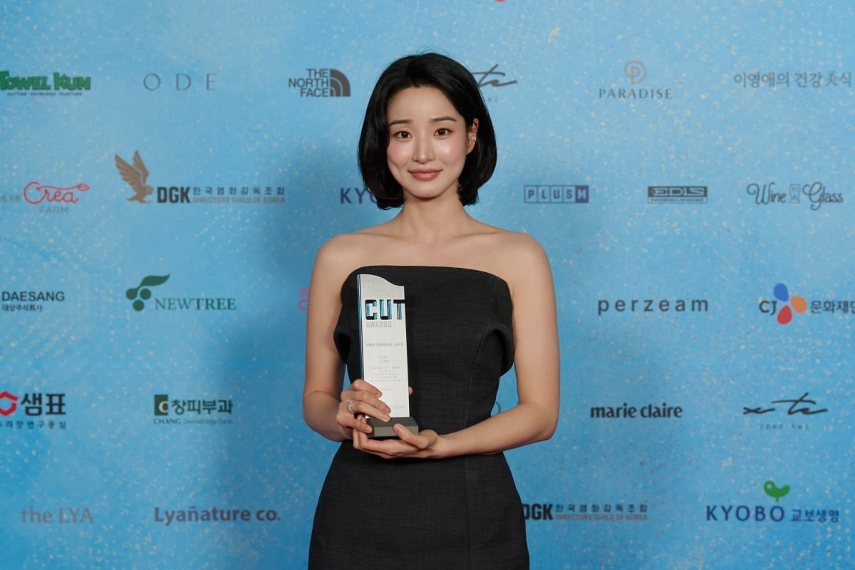 방효린이 디렉터스 컷 어워즈에서 새로운 여자배우상을 수상했다. / 사진제공=팀호프