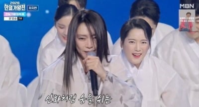 5.6%→2.6% 시청률 급락, 결국 막 내렸다…"일본과 경쟁했지만 친구" ('한일가왕전')[종합]