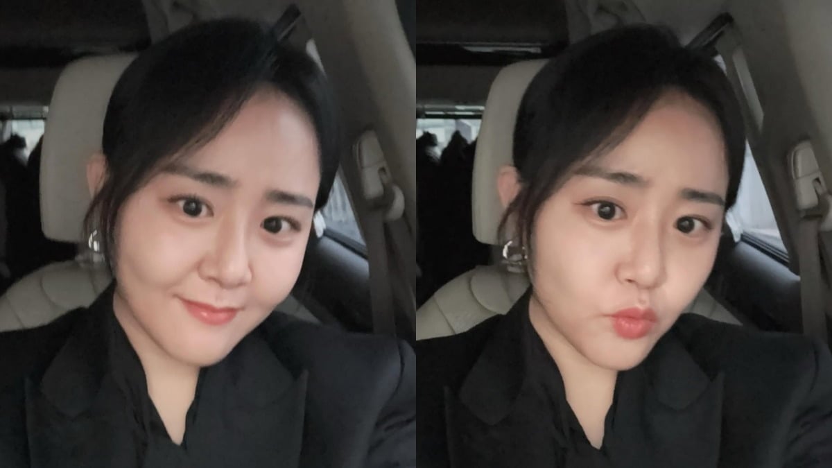문근영이 한층 더 날렵해진 모습으로 근황을 알렸다. / 사진=문근영 SNS