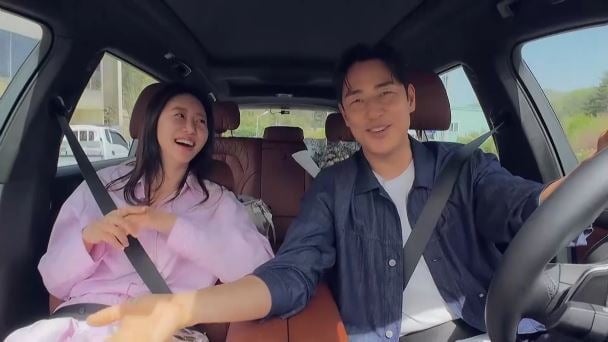 '신랑수업2' 김성수가 박소윤과 펜션 데이트에 나선다. / 사진제공=채널A