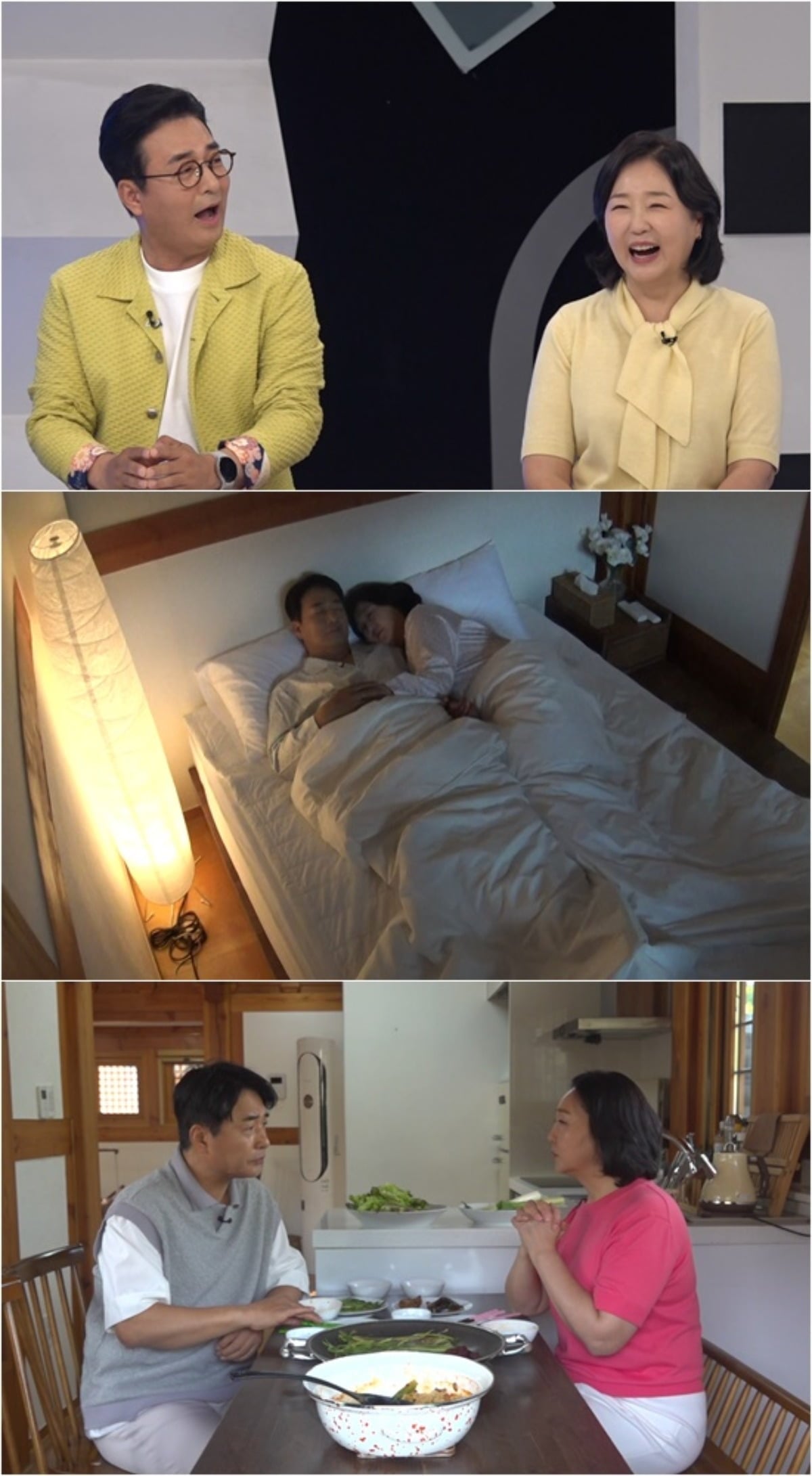 배동성, 전진주 부부가 '퍼펙트 라이프'에서 일상을 공개한다. / 사진제공=TV CHOSUN